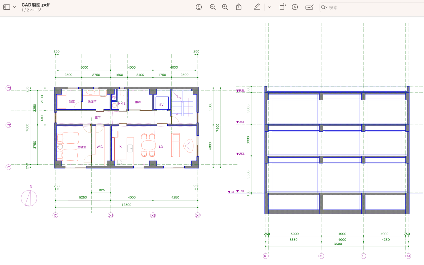 スペースデザイン