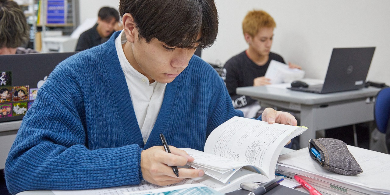 2級建築士 「学科の試験」受験対策講座