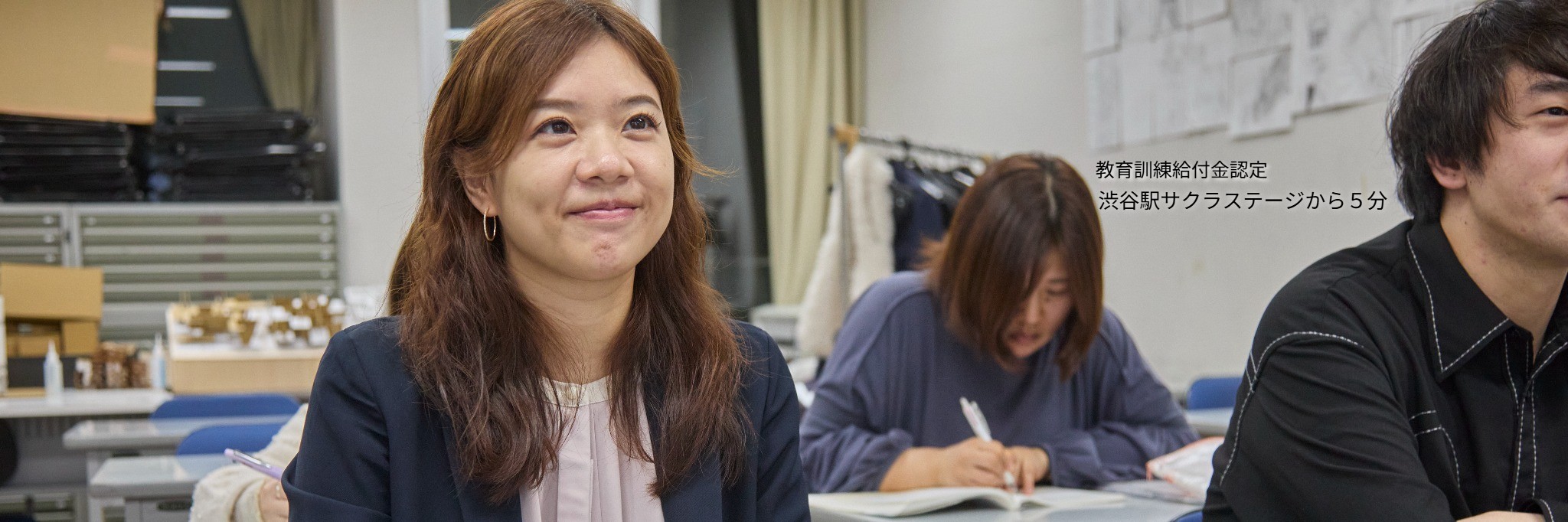 建築科【夜間】1級建築士取得を目指す