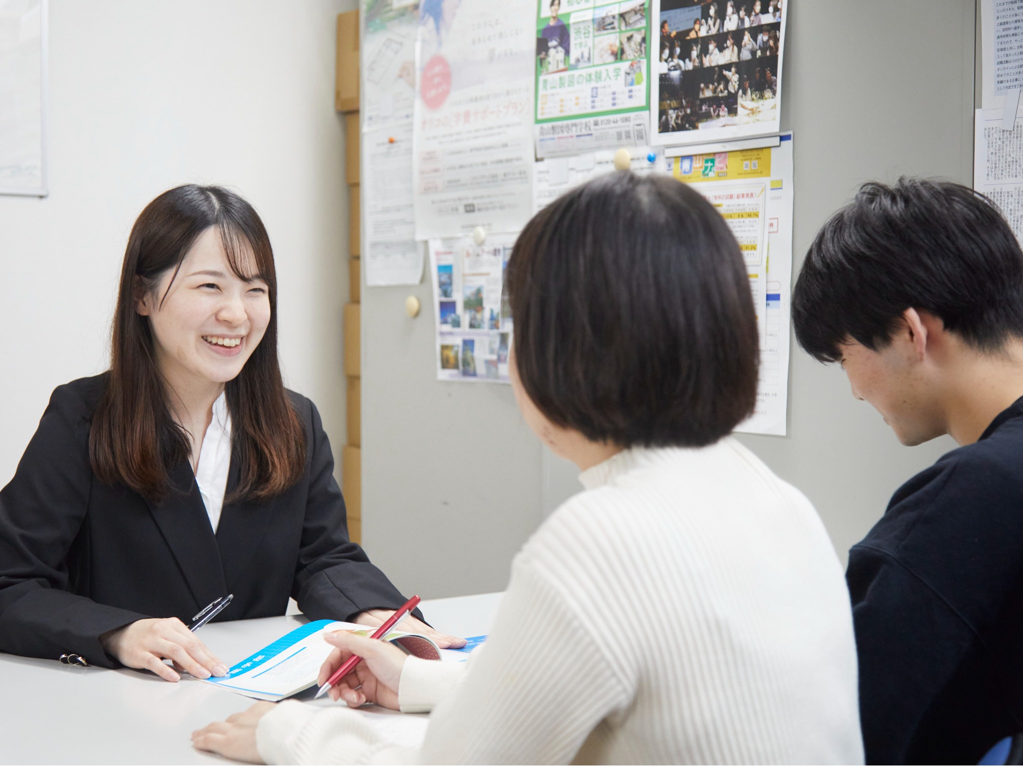 特別入学相談会