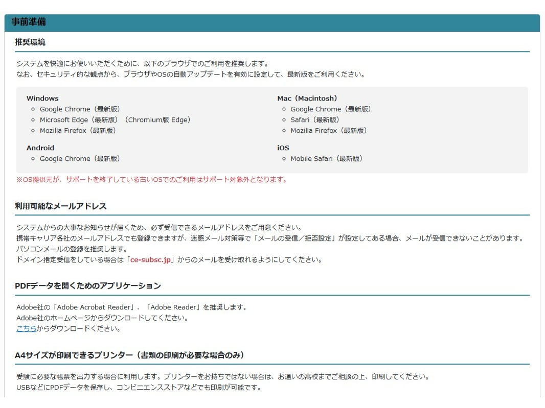 サンプル画像