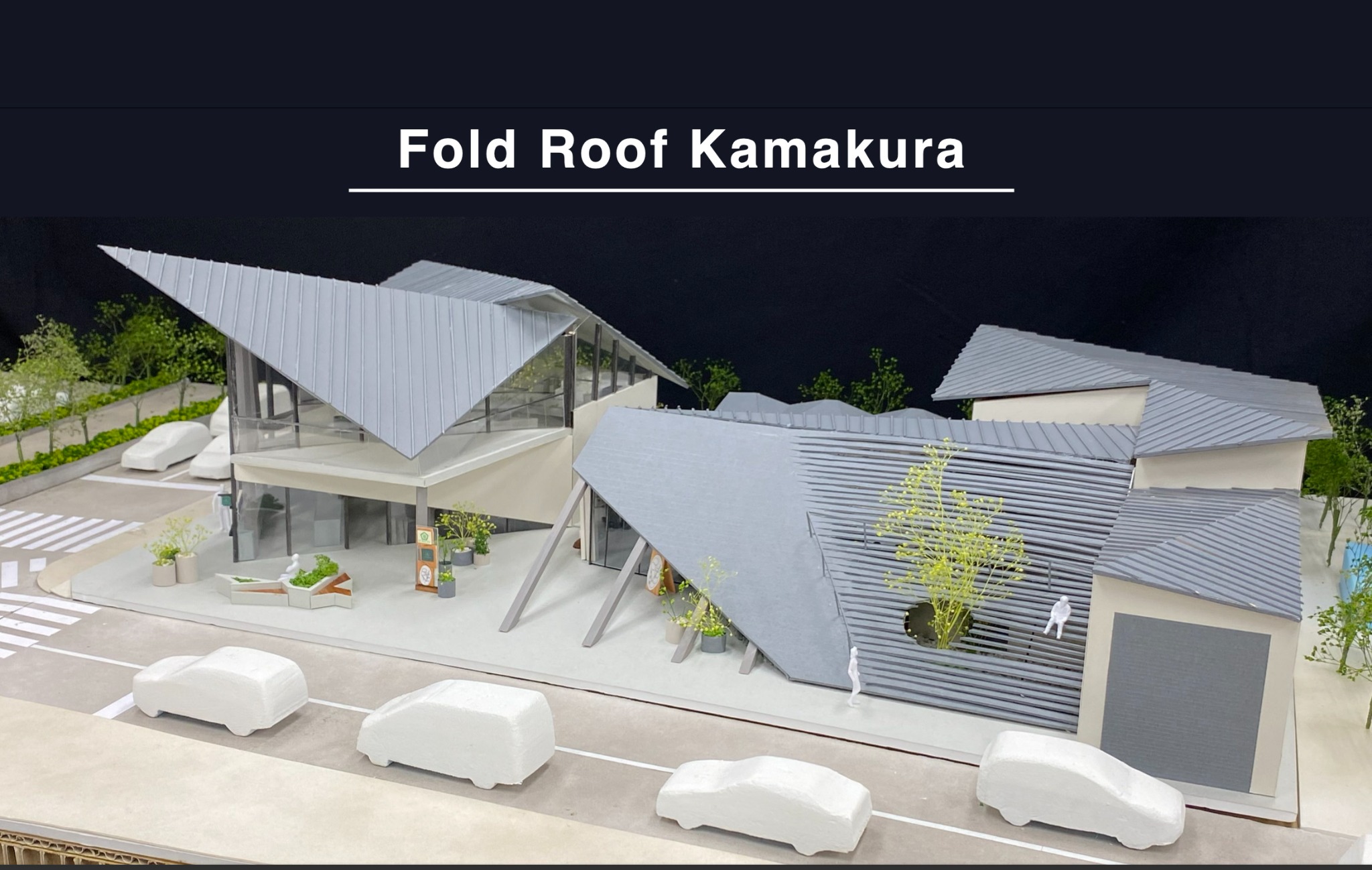 インテリアデザイン