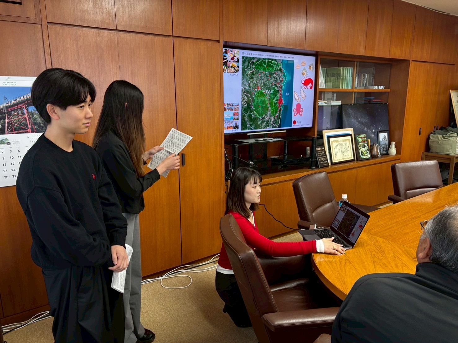 青山製図専門学校