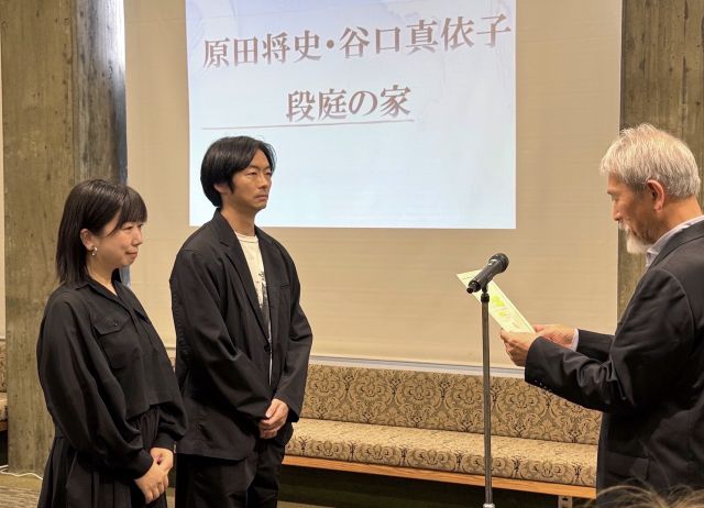 JIA新人賞表彰式の様子等