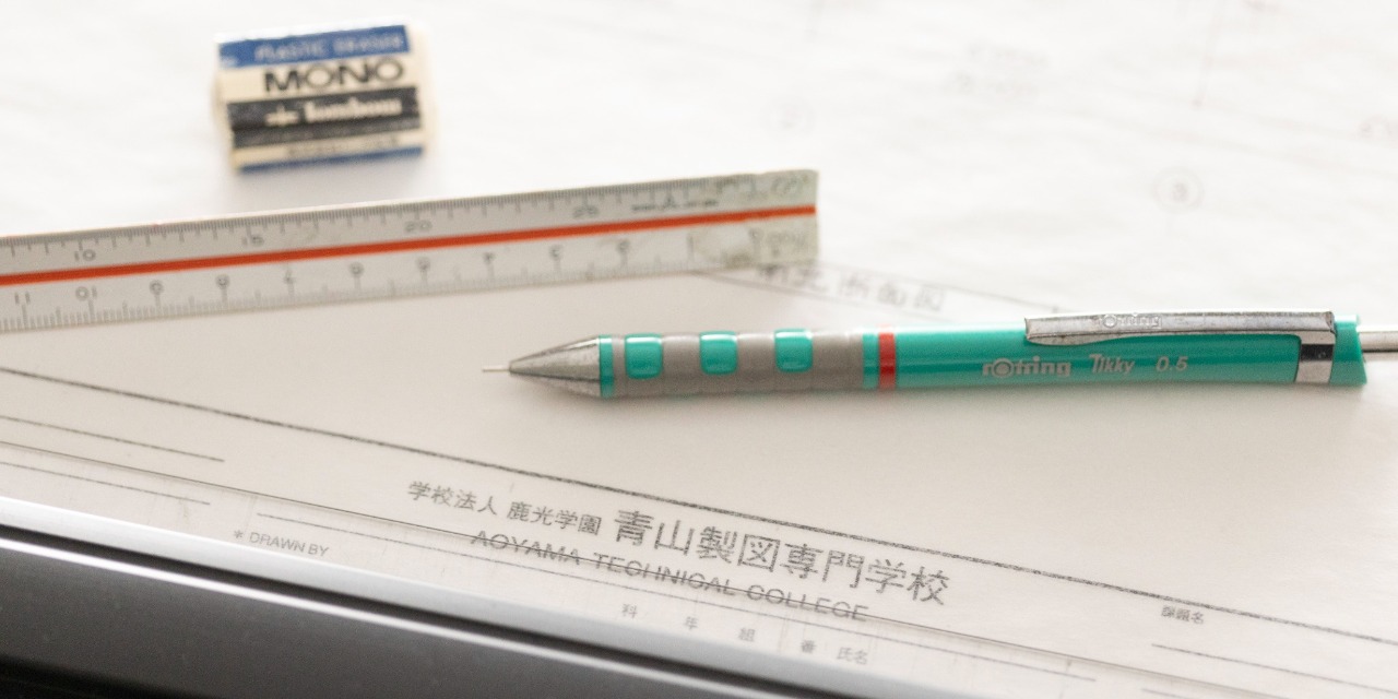 研究科製図画像