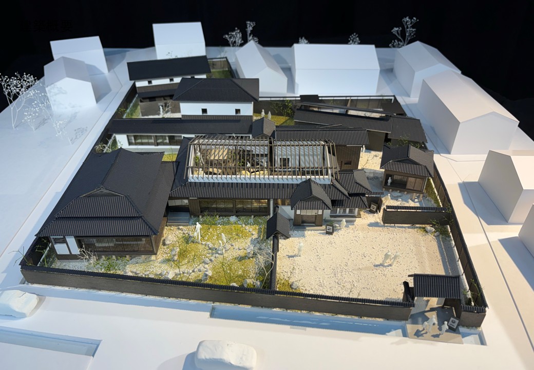 OYAMA- 祖母の家からまちの家へ-