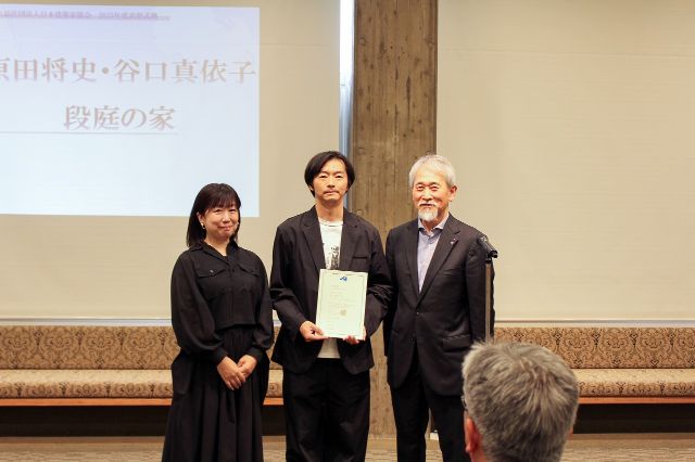 JIA新人賞表彰式の様子等