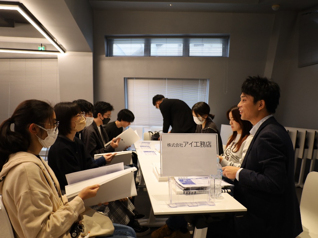 商空間デザイン科卒業生によるOB・OG懇談会青山製図専門学校