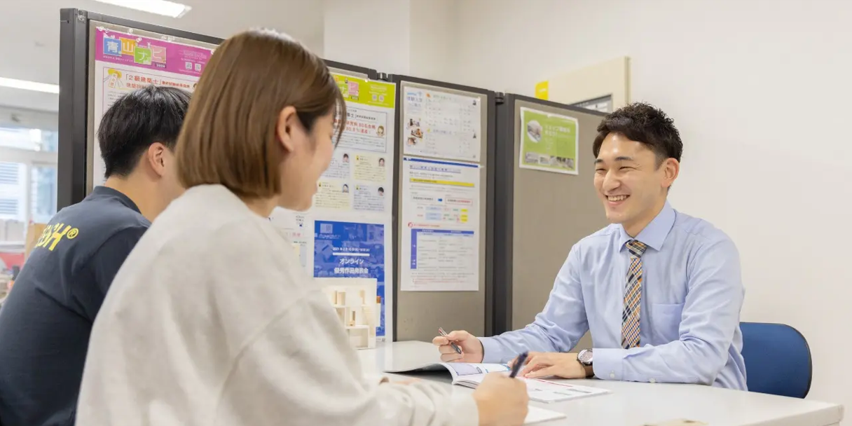 入学相談(平日)