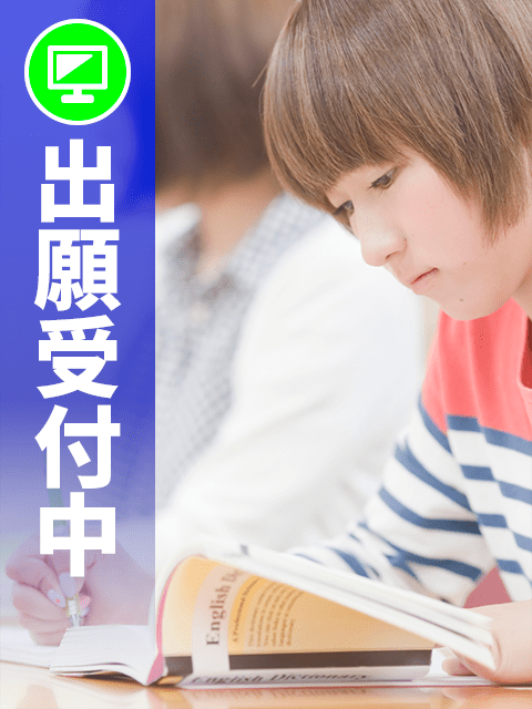 サンプル画像2