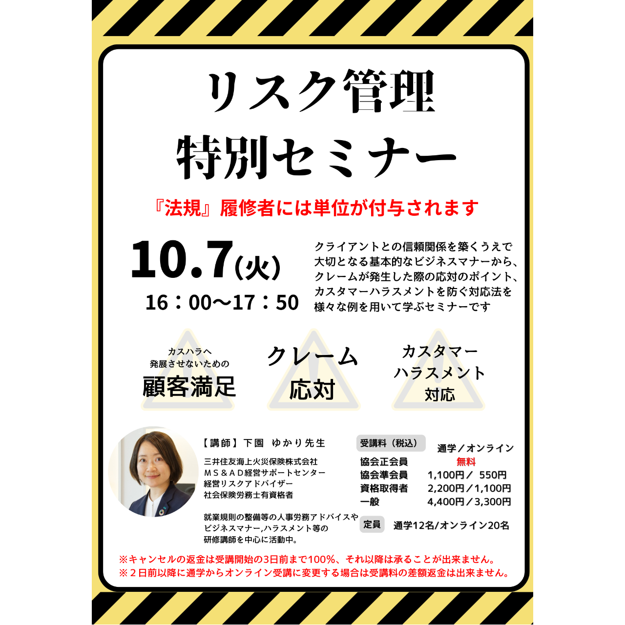 サンプル画像
