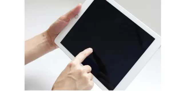 配信