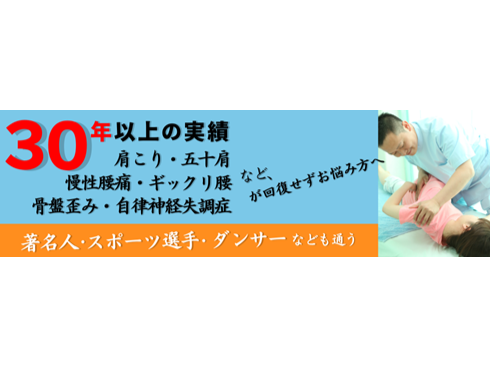 サンプル画像3