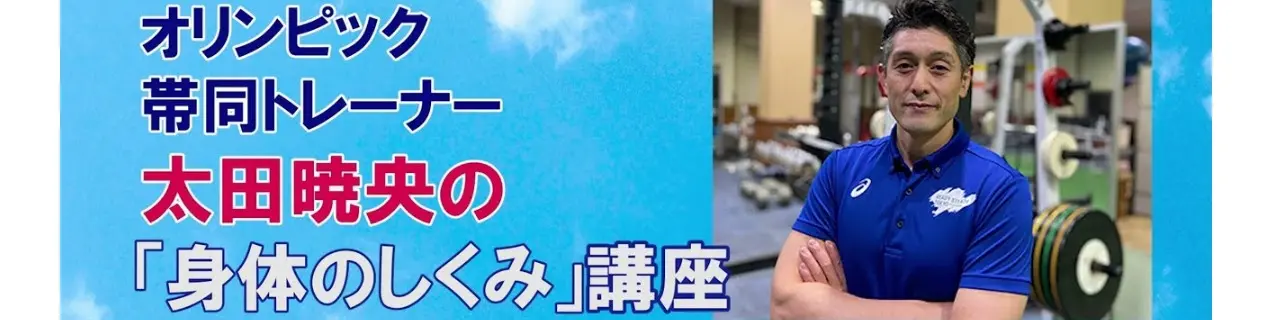 見出し