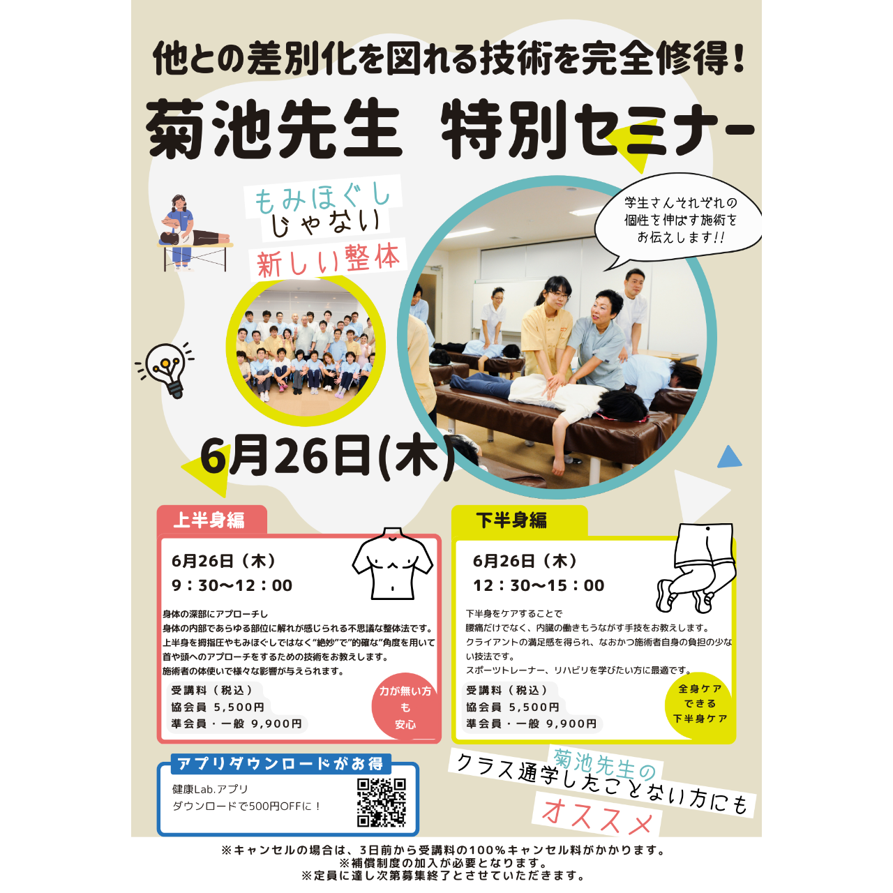 サンプル画像