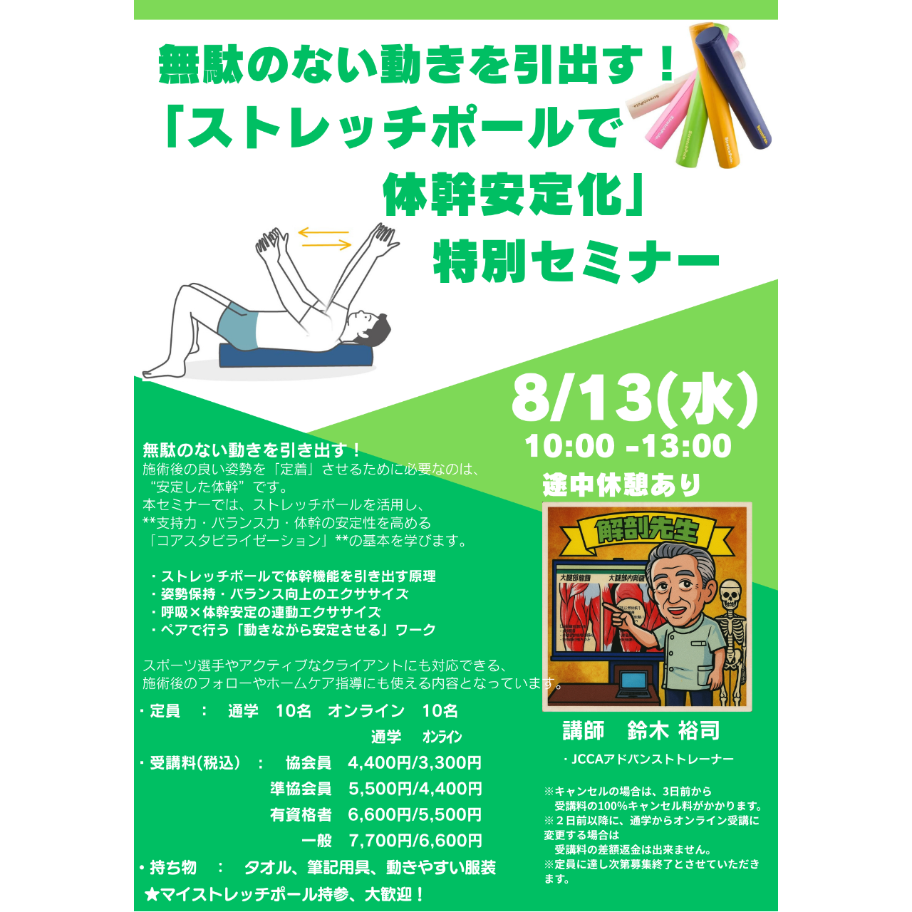 サンプル画像