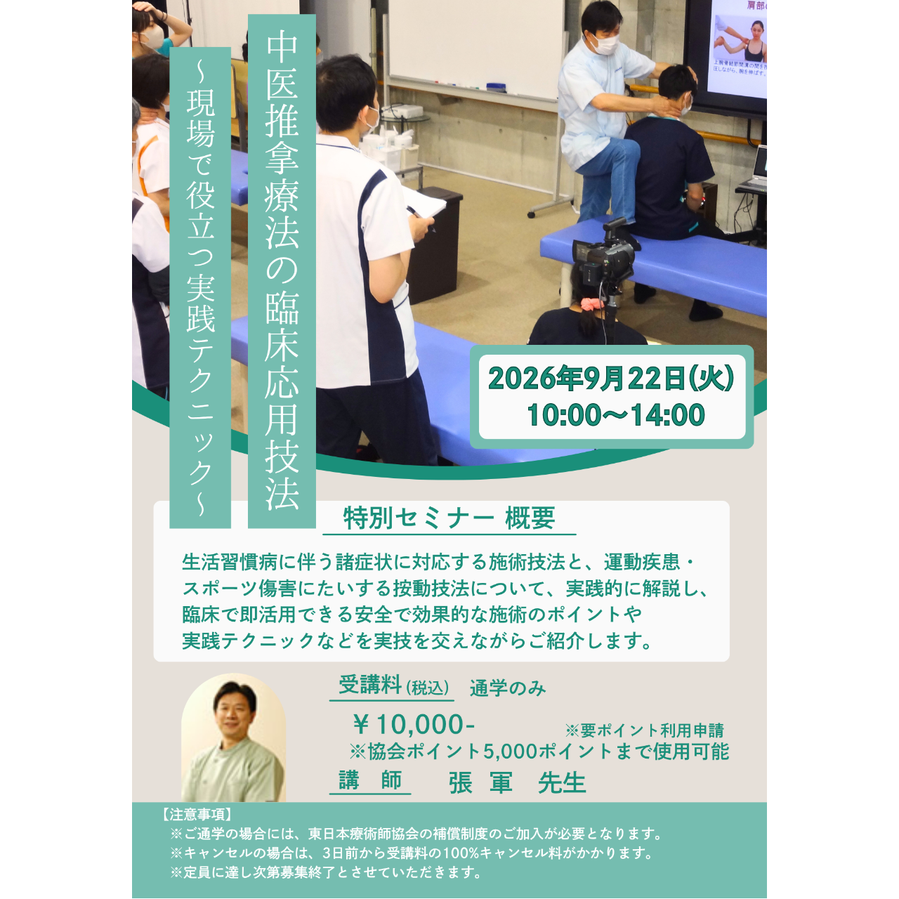 サンプル画像