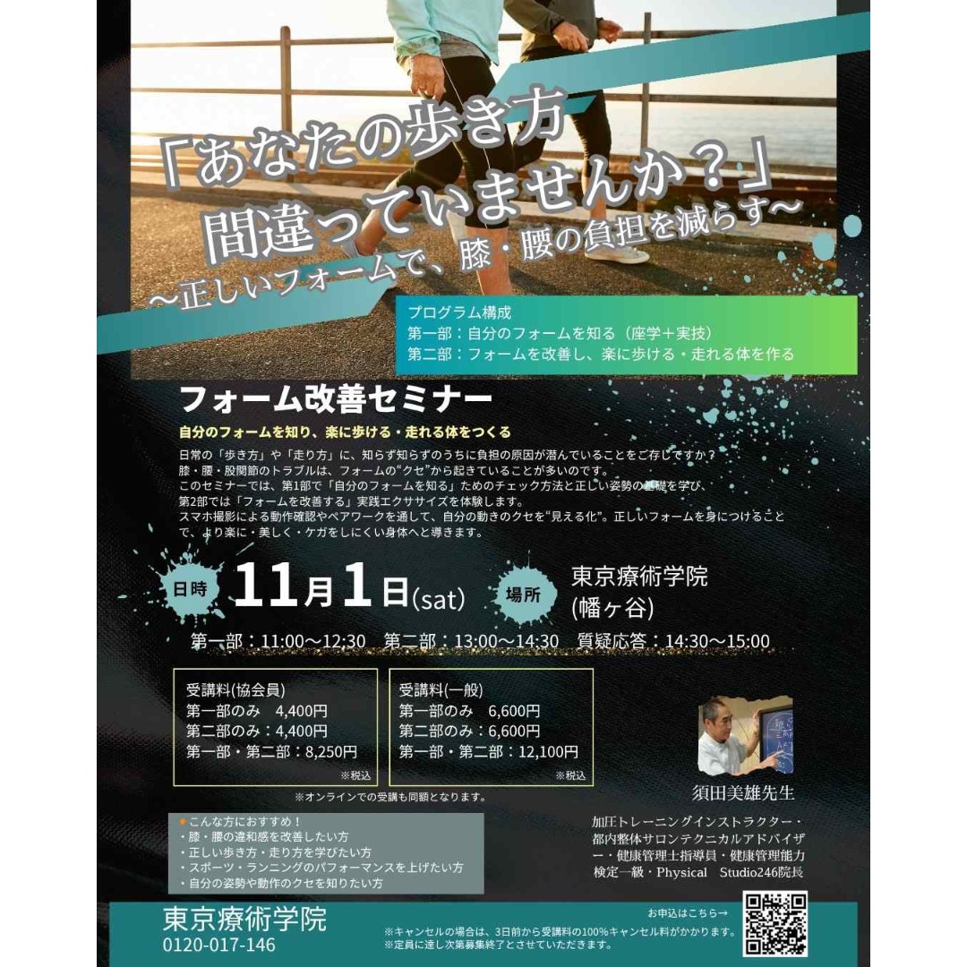 サンプル画像