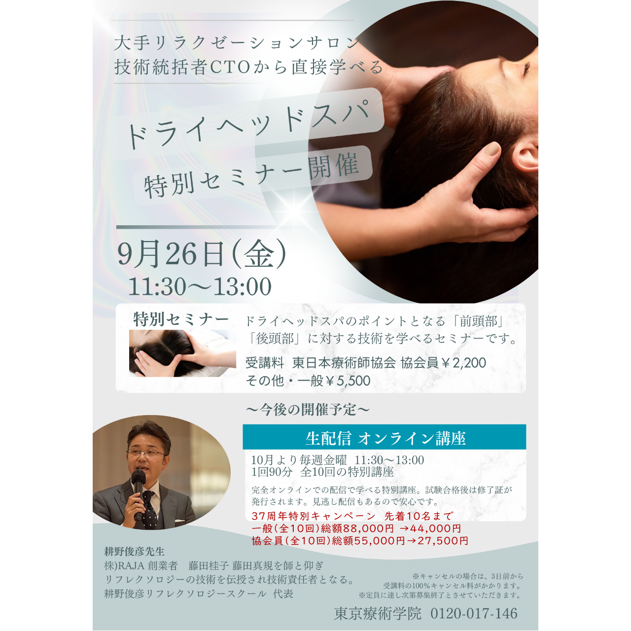 サンプル画像