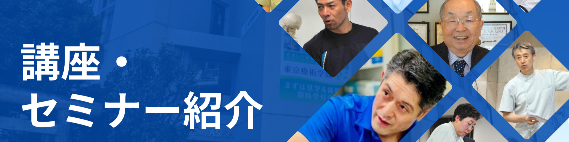 見出し