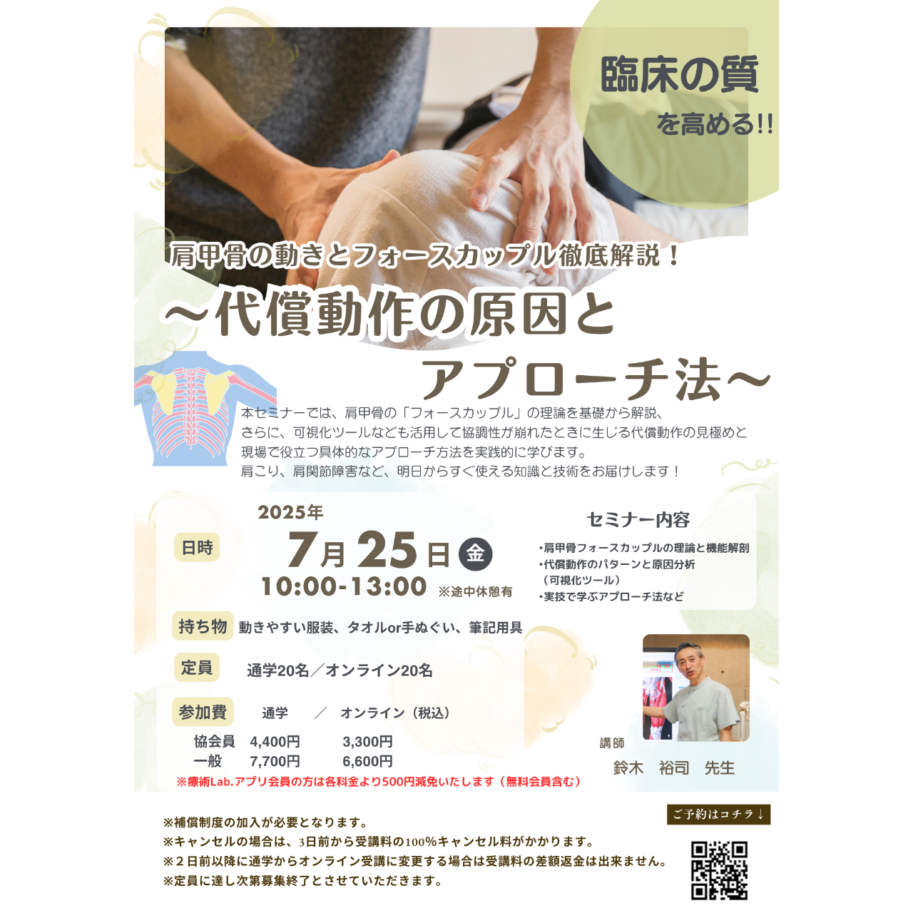 サンプル画像