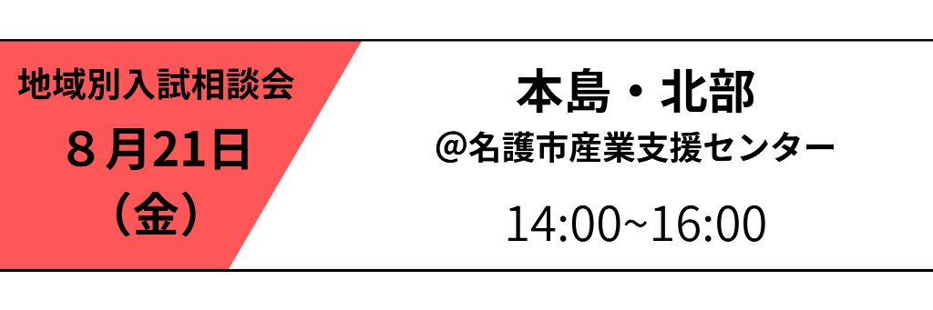 https://bc.linesg.jp/linebc/liff_oc/liff_oc_open.aspx?scl_no=7545400&event_id=166fa3ed-056f-4f97-a27e-7ee1ccb33adc