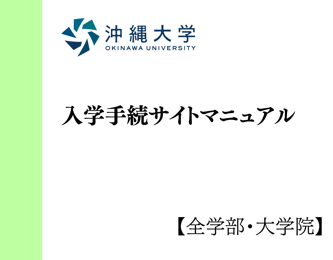 サンプル画像3