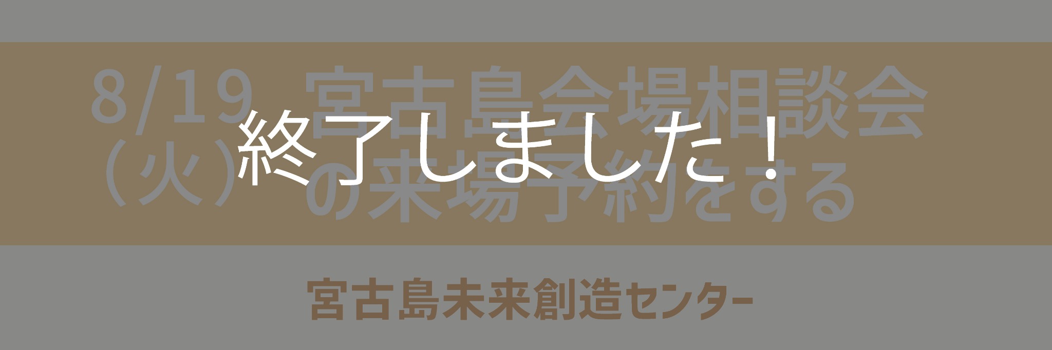 サンプル画像