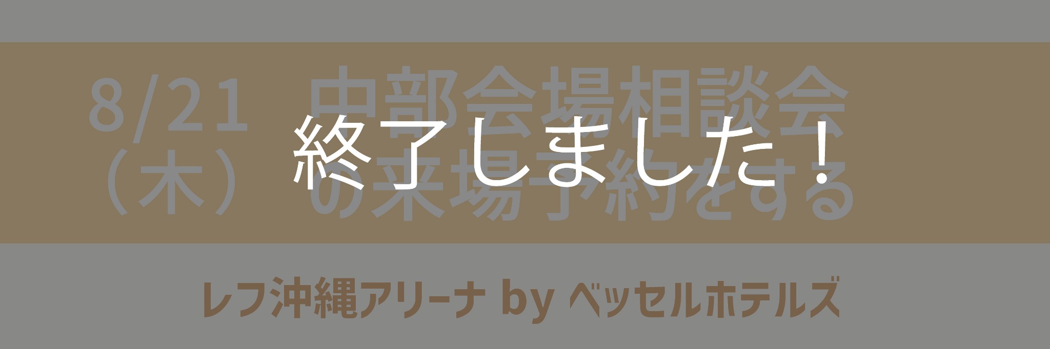 サンプル画像