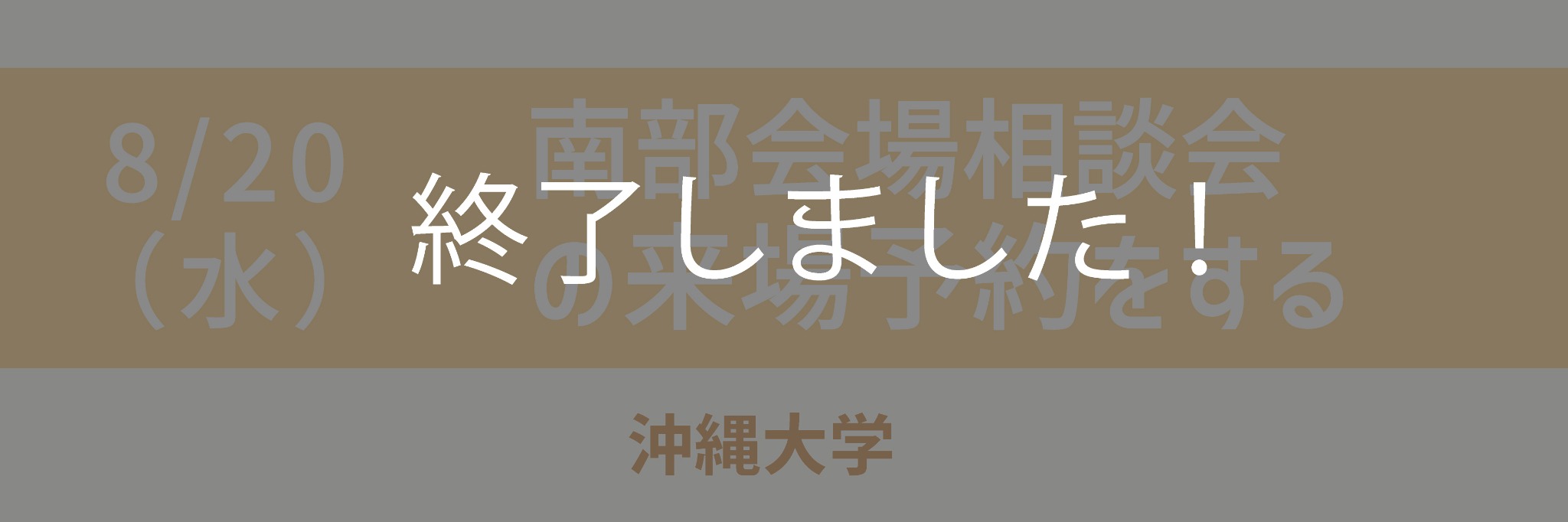 サンプル画像