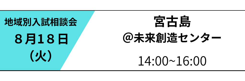 https://bc.linesg.jp/linebc/liff_oc/liff_oc_open.aspx?scl_no=7545400&event_id=76229ce5-aa38-42c1-85c2-a2b2ffe7d53c
