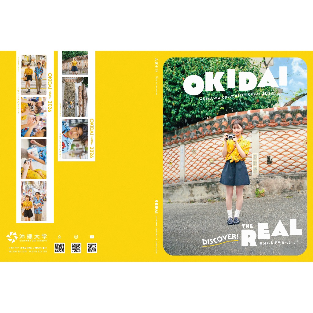 https://my.ebook5.net/okinawa-u/2025/