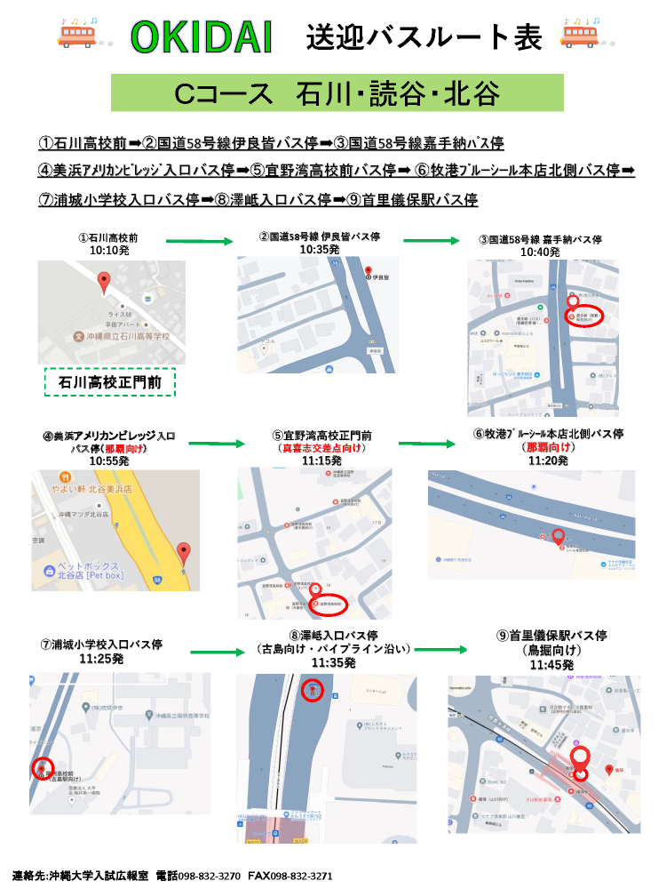 サンプル画像3