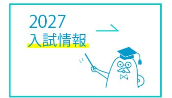 サンプル画像2