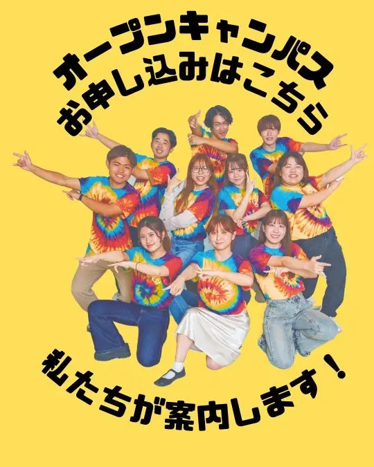 資料請求