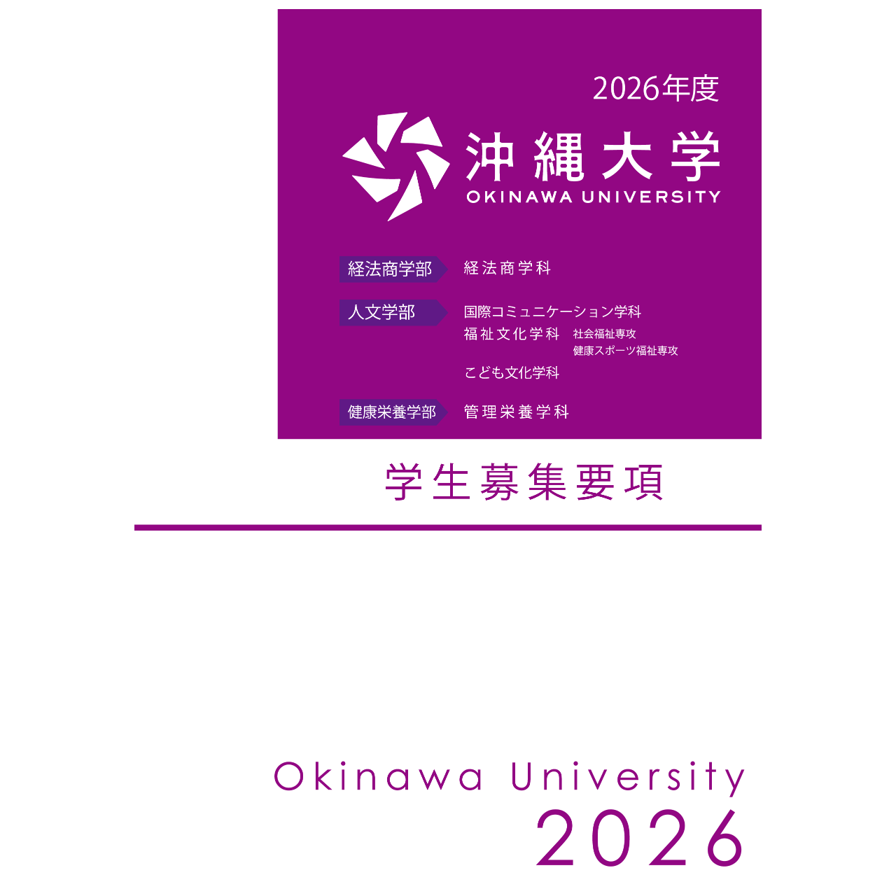 サンプル画像1