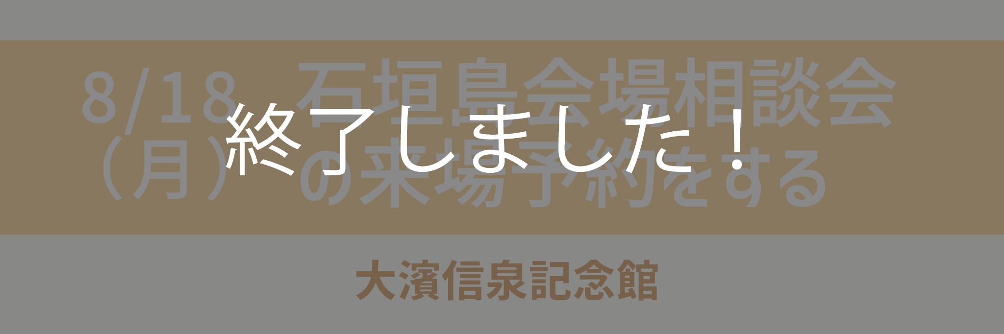サンプル画像