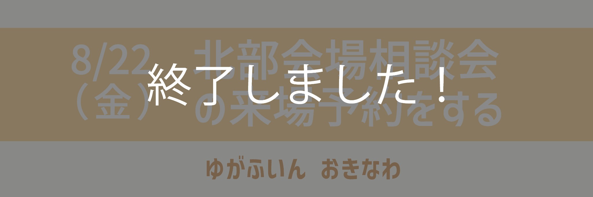 サンプル画像