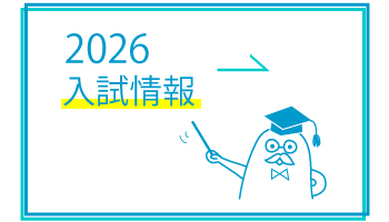 サンプル画像2