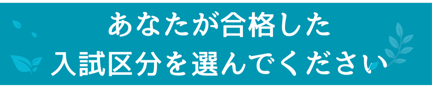 見出し
