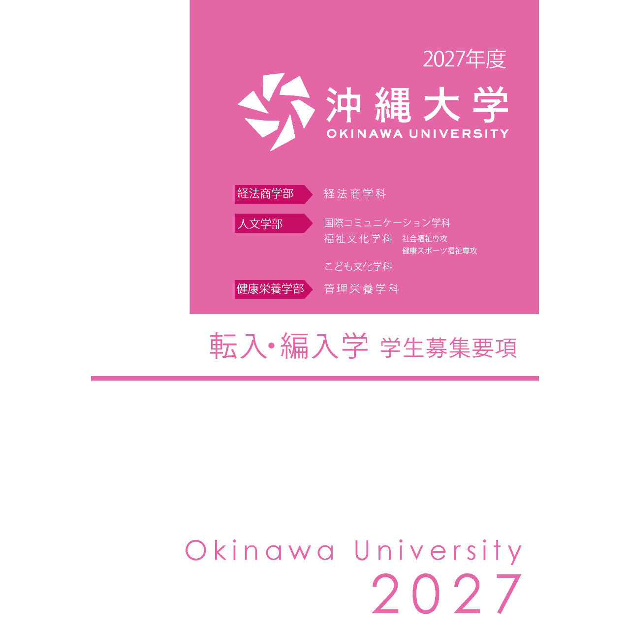 サンプル画像2