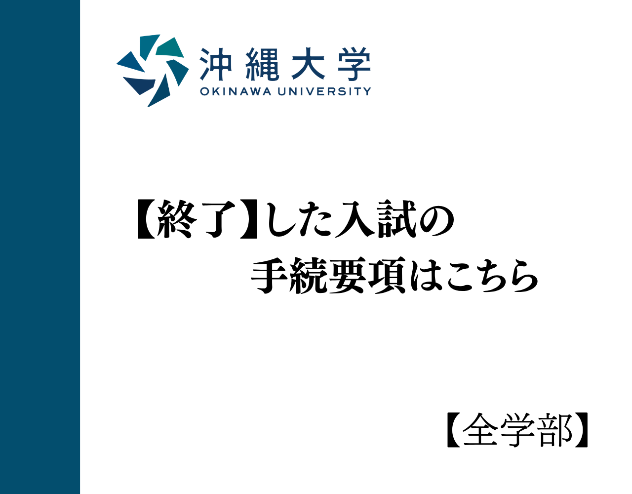 サンプル画像2
