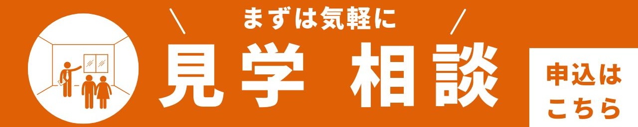 見出し