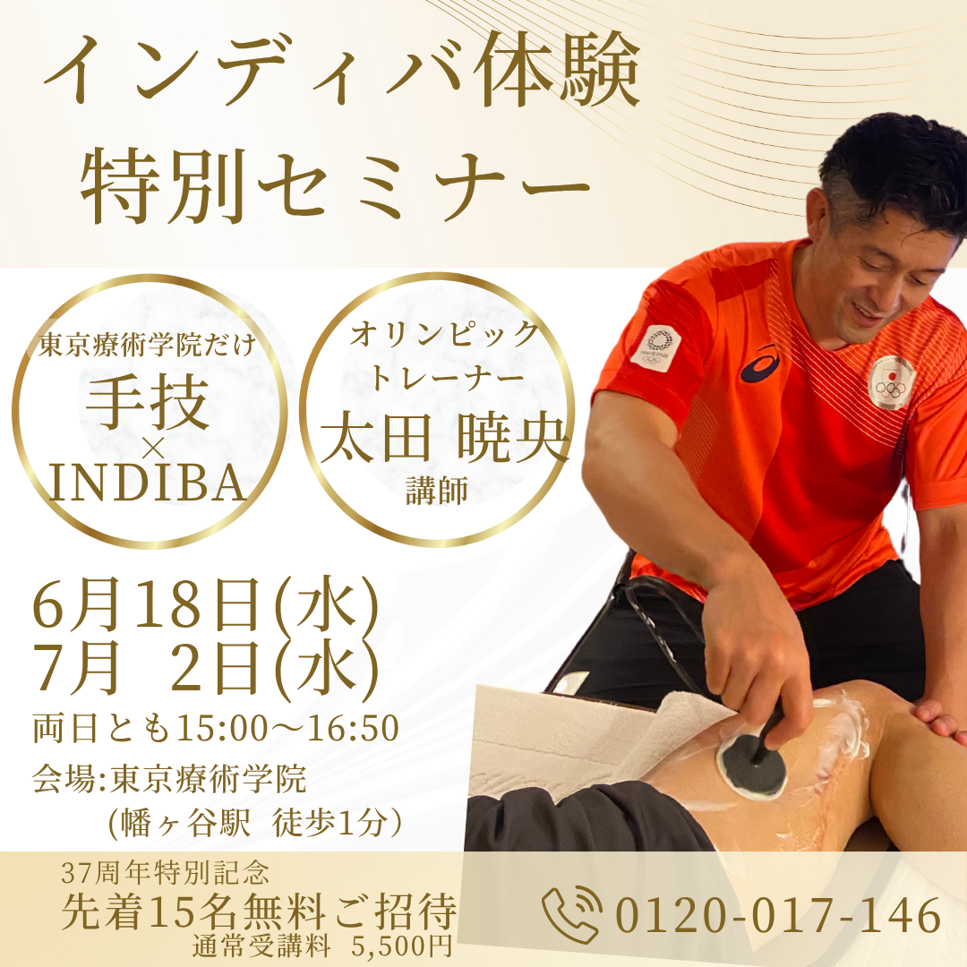サンプル画像