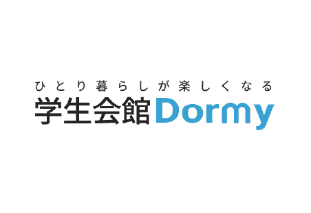 学生会館Dormy