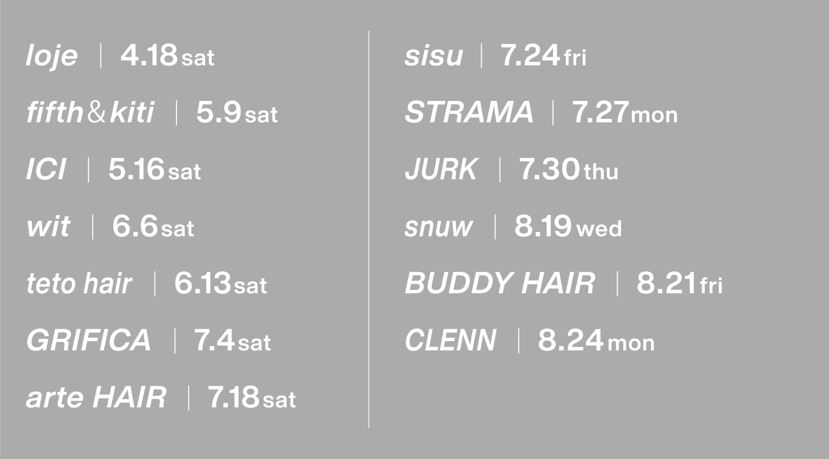 ゲストサロン一覧　Summer Special!