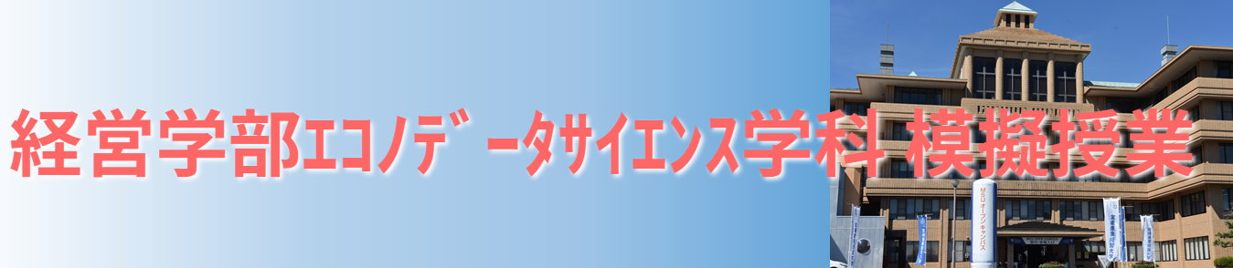 見出し