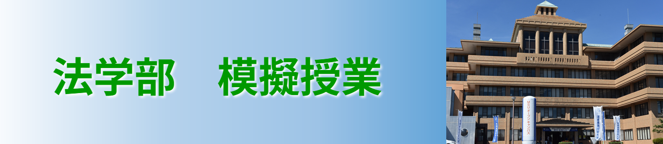 見出し
