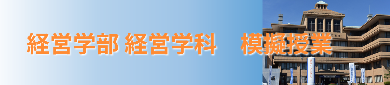 見出し