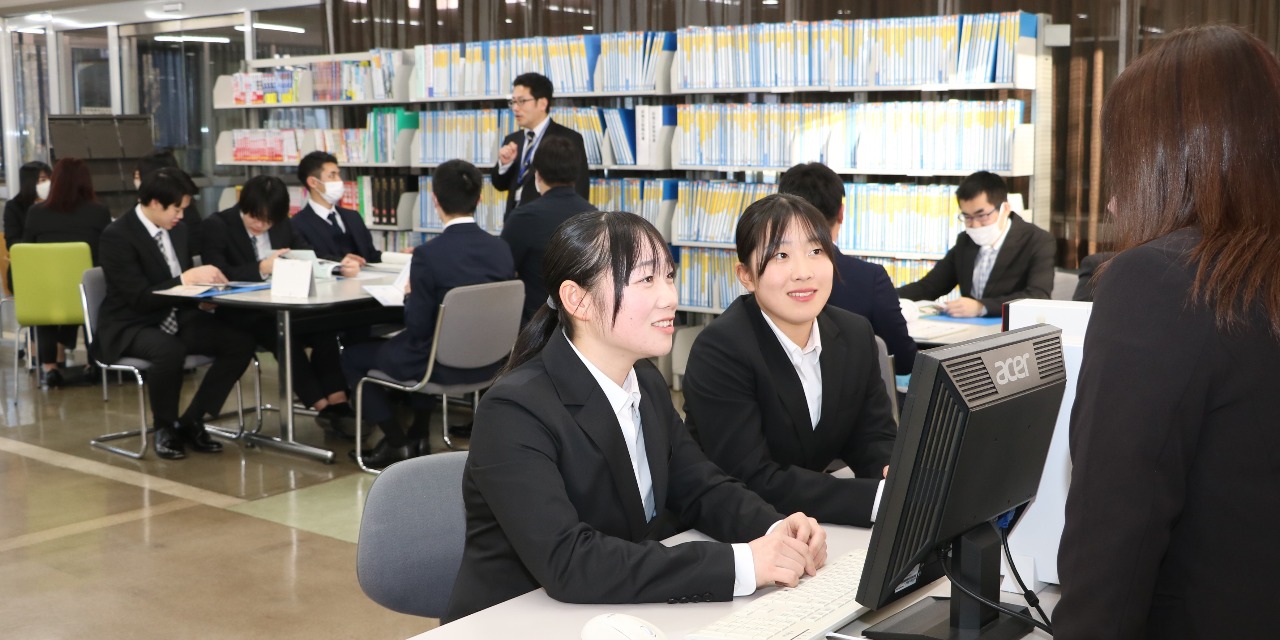 修学支援